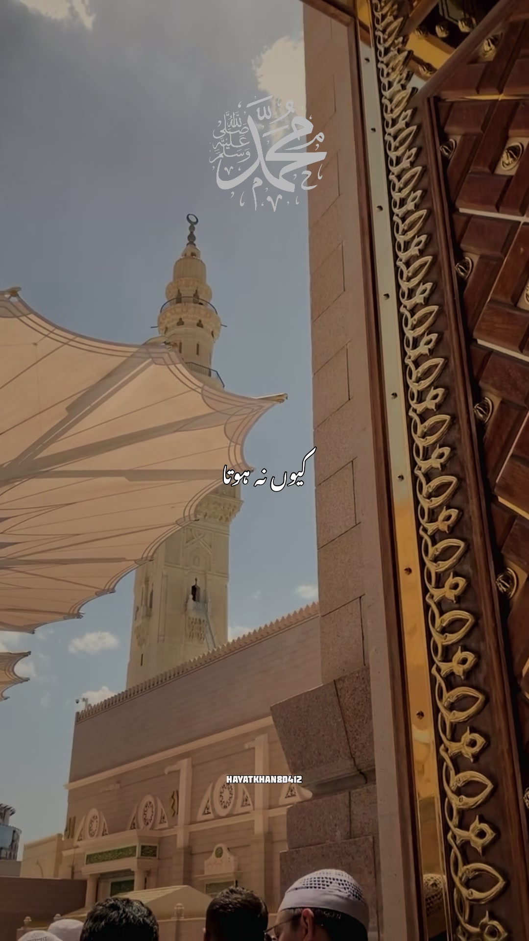 @✨MADINA✨