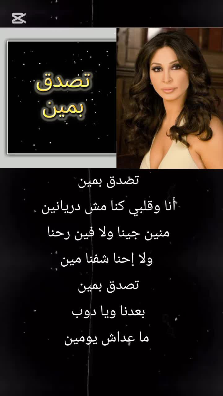 @Enjoy 🎵🎤