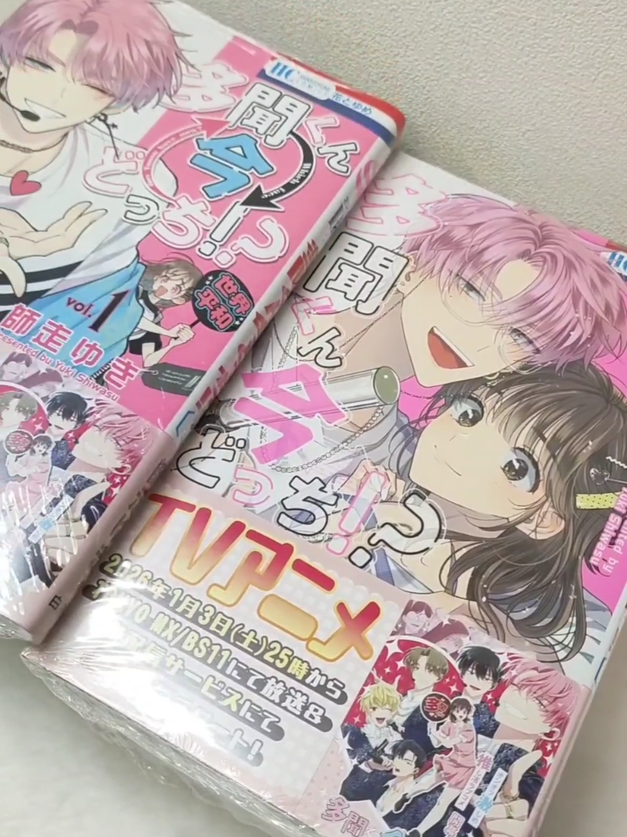 @のん