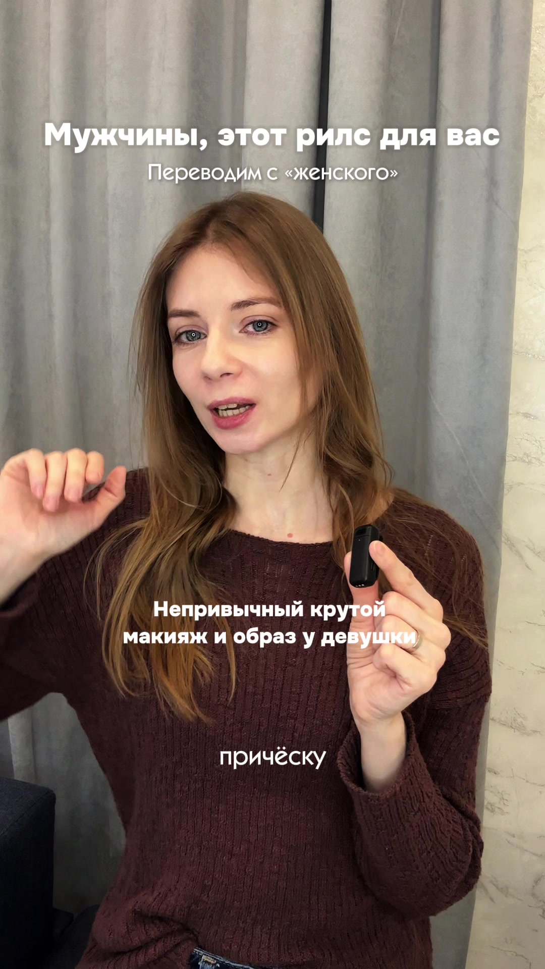 @Кэти😍