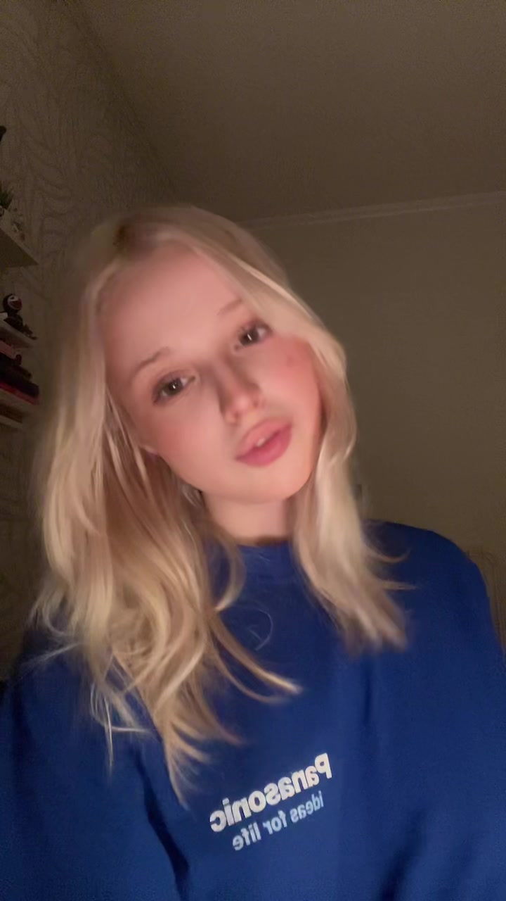 @хлорка
