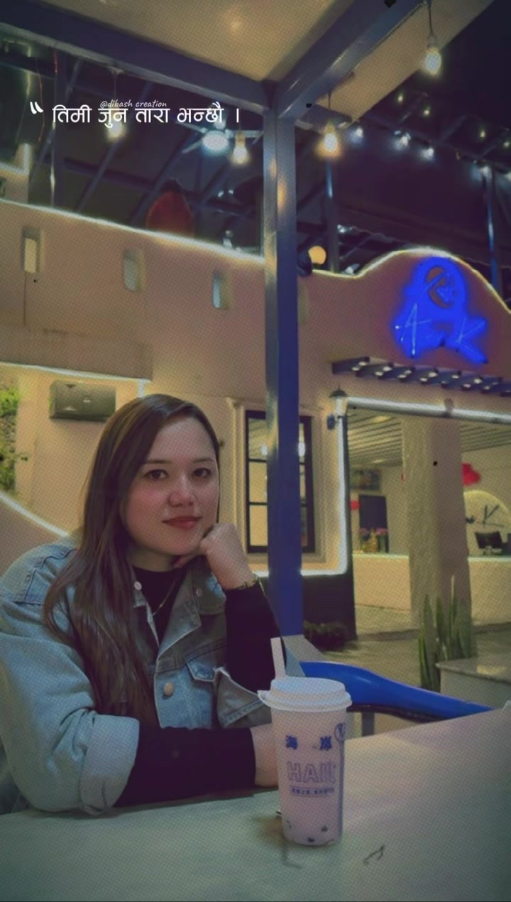@sushshrest