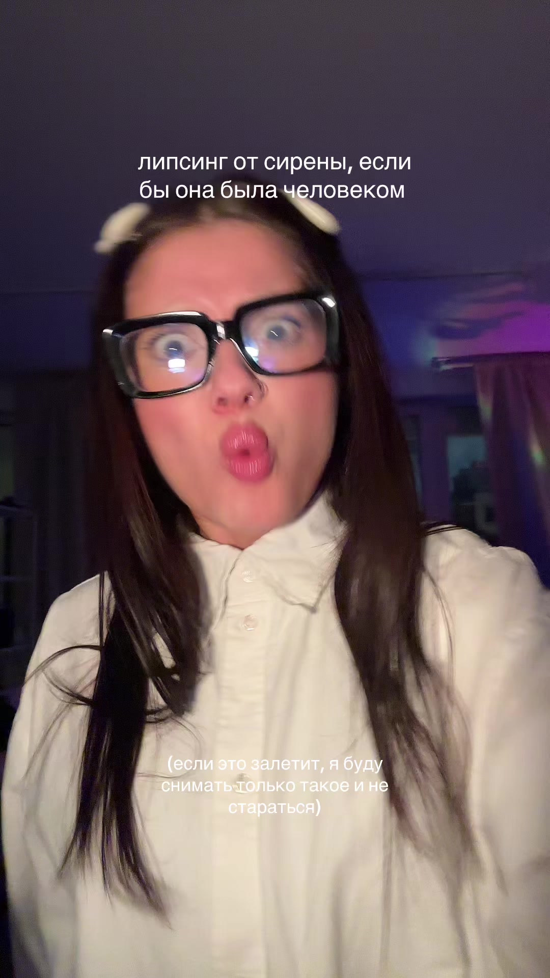 @lilhorosh