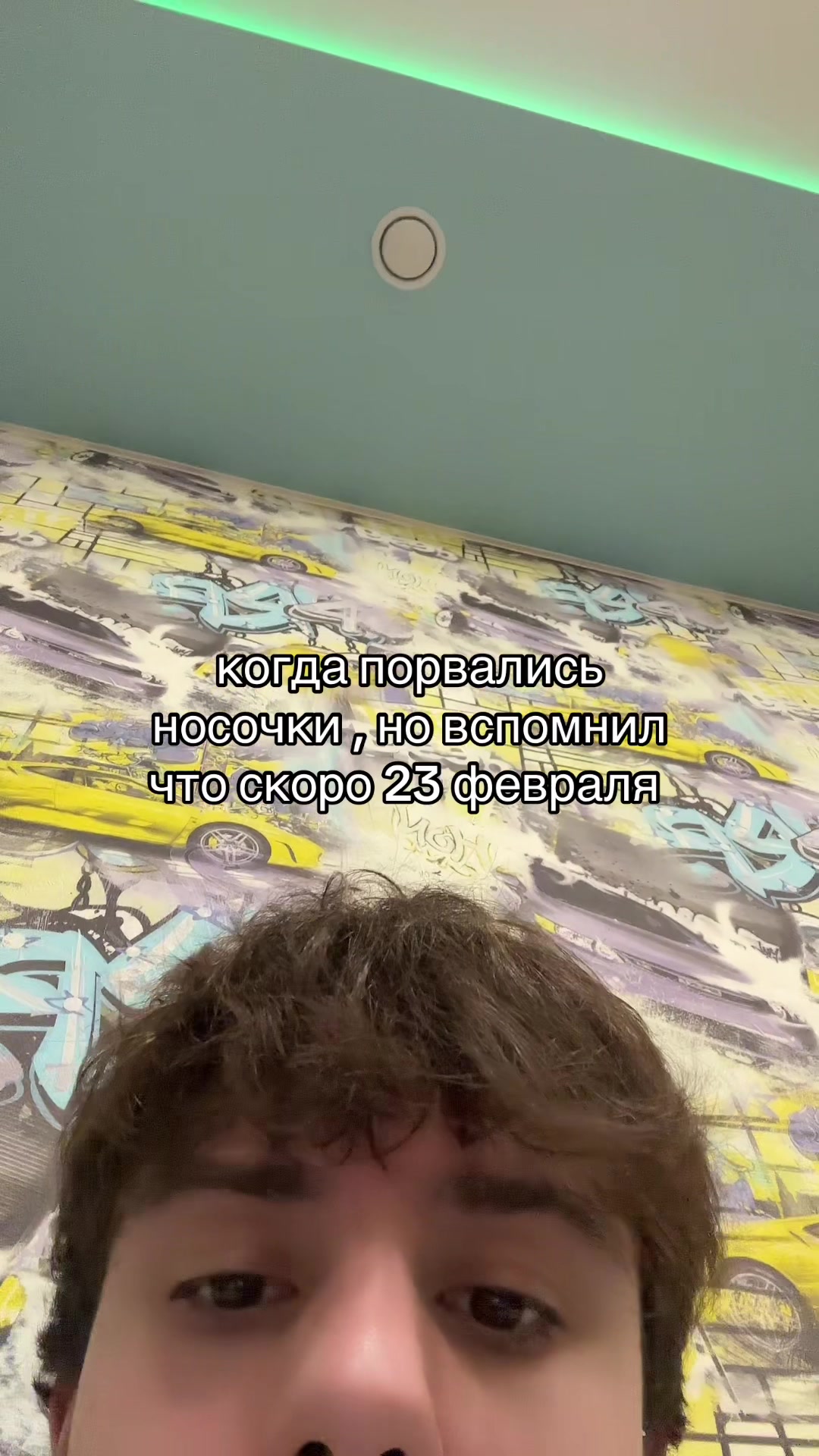 @serega_mezh17#лучший