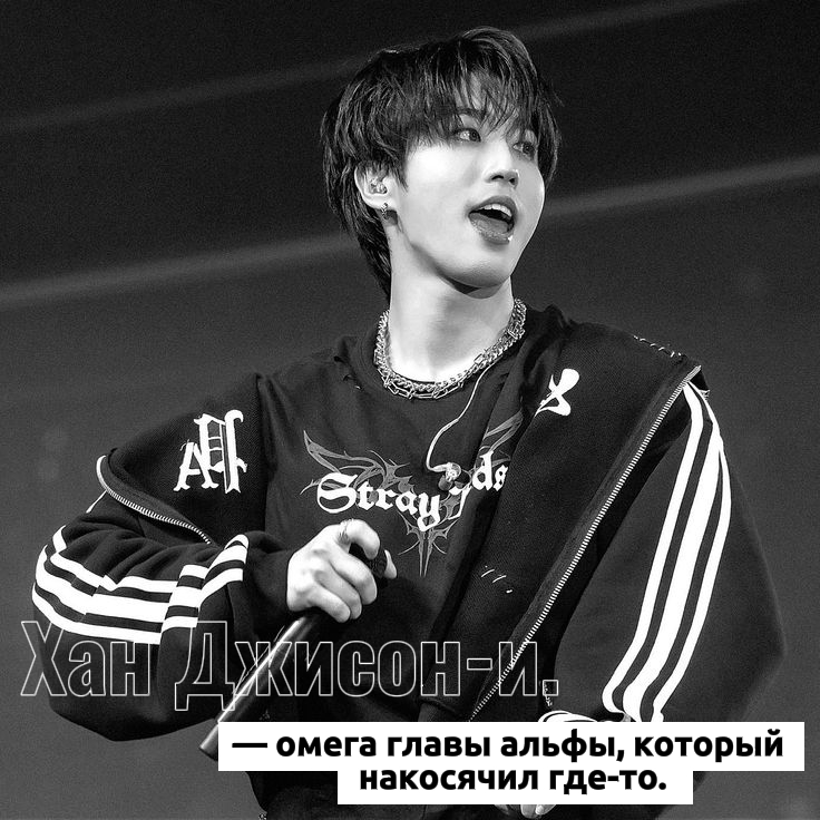 @Демоница плачет.
