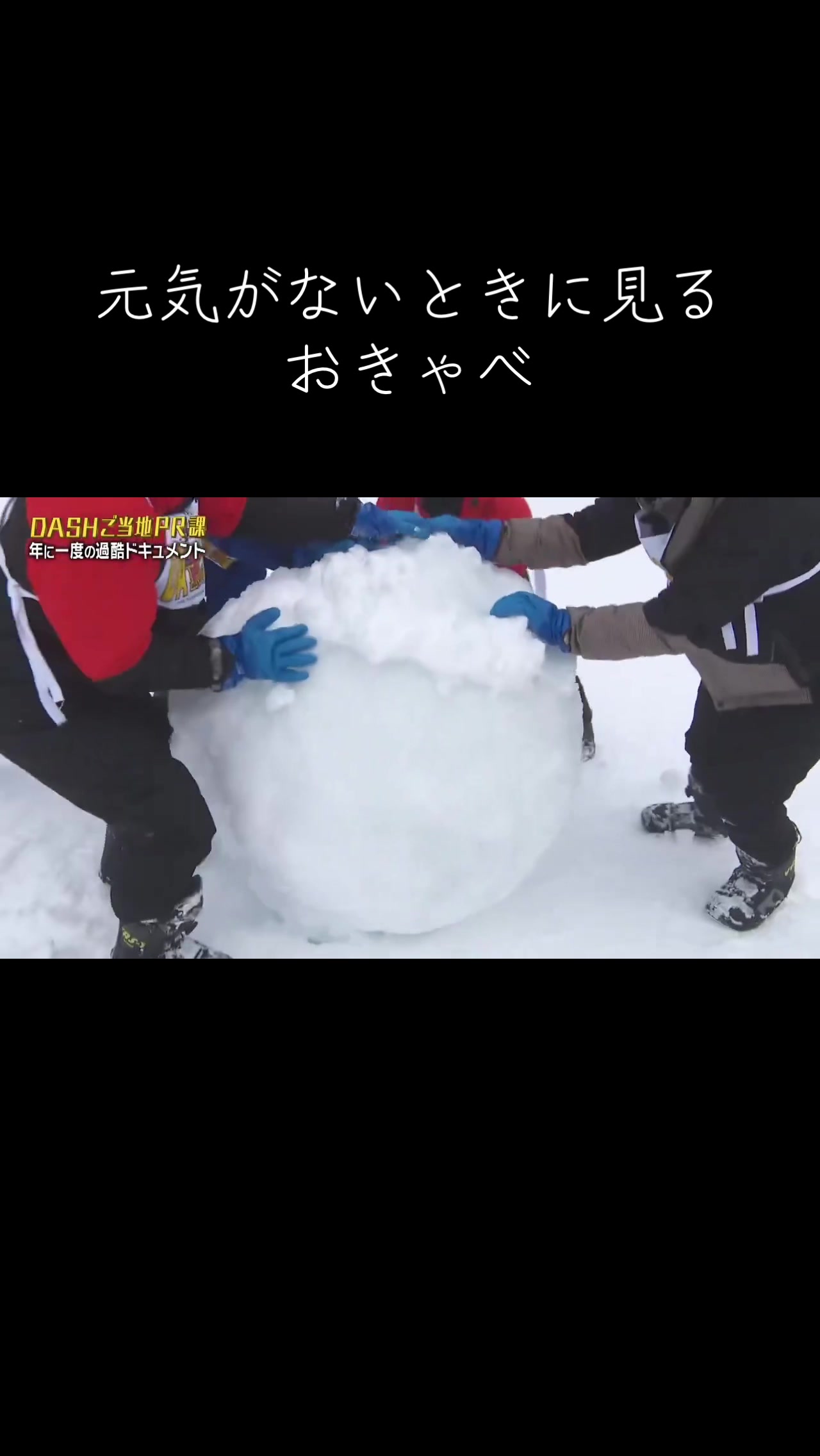 @ぽん