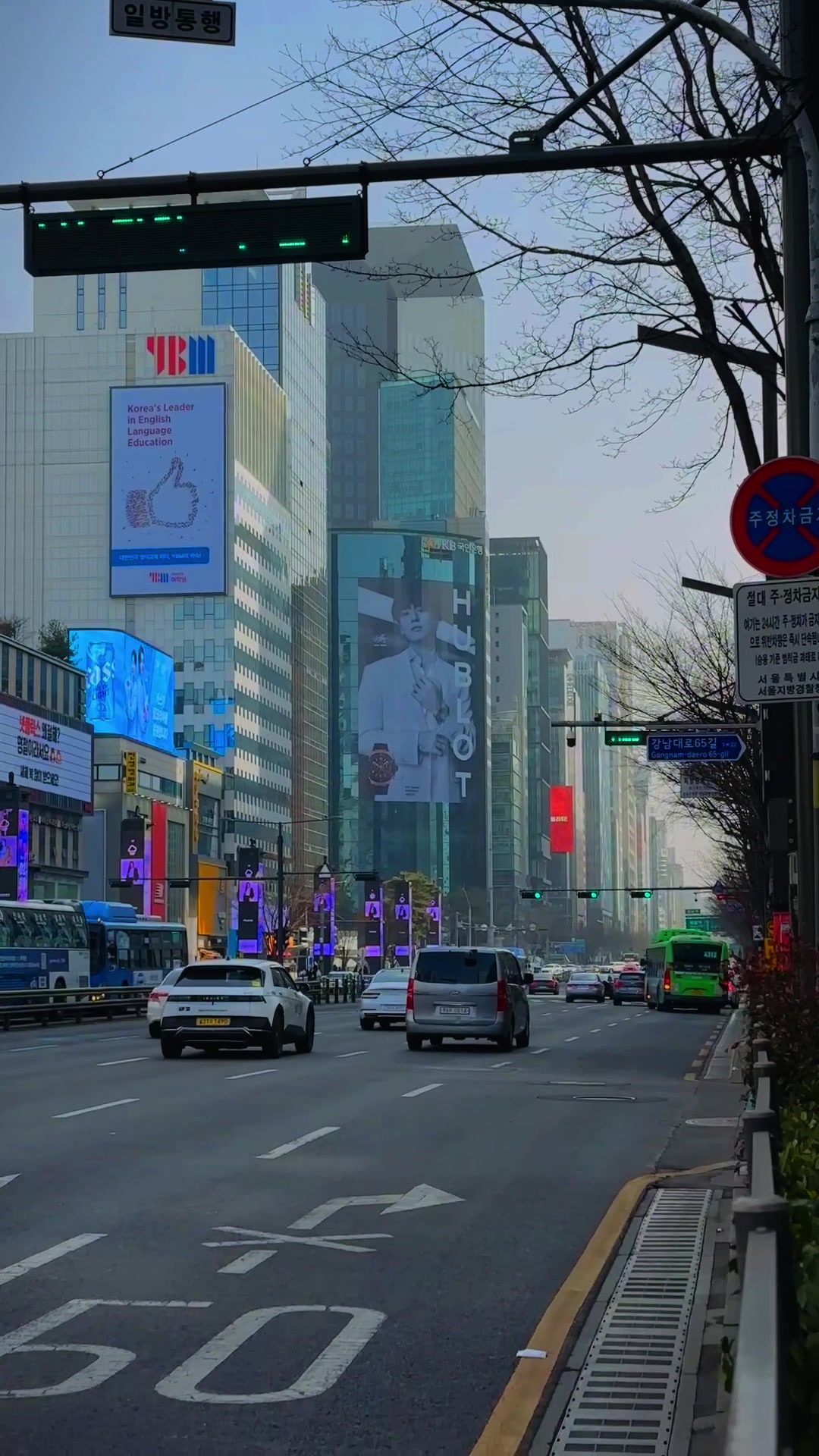 @HUSnain🇰🇷