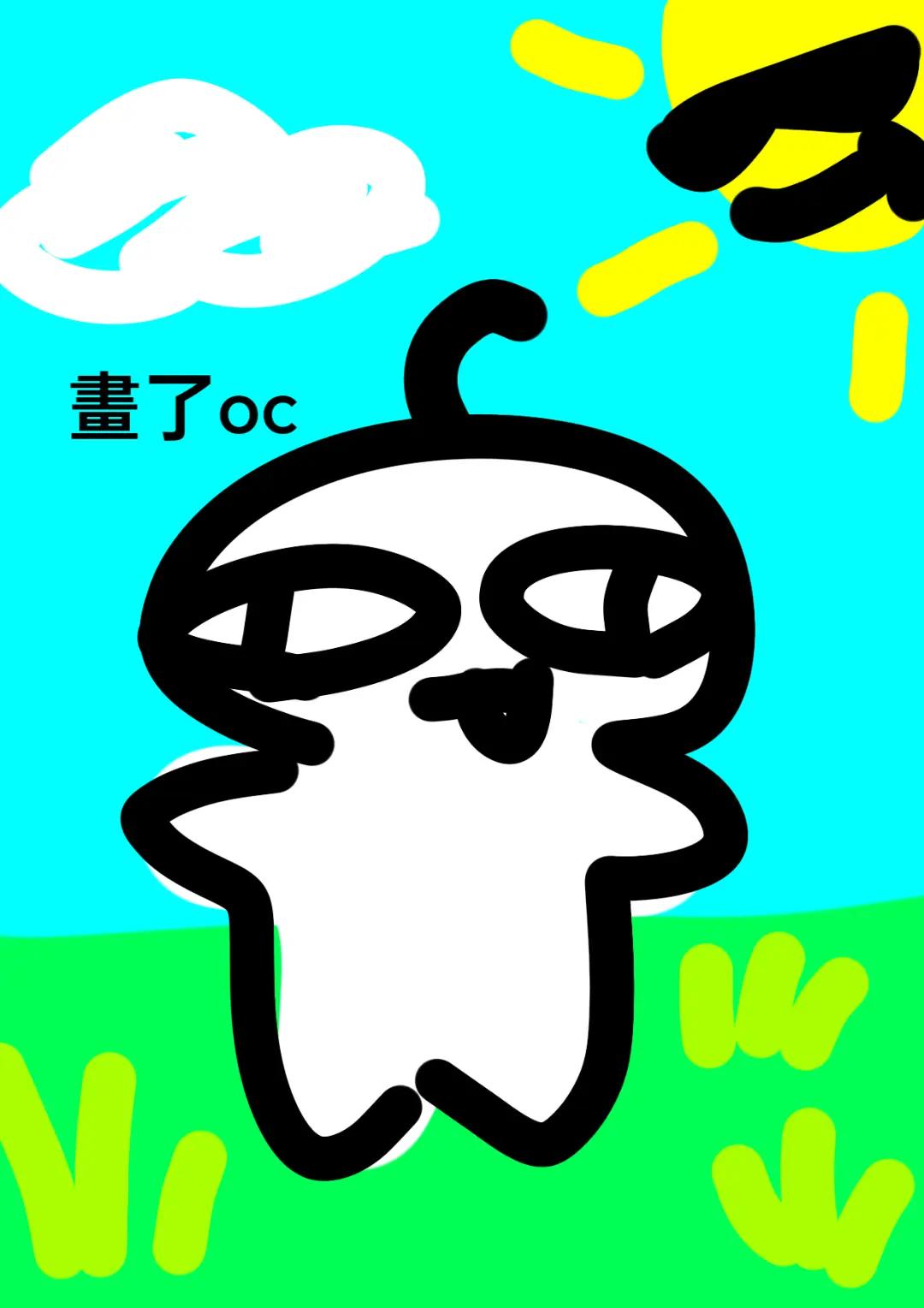 @小丑大呱
