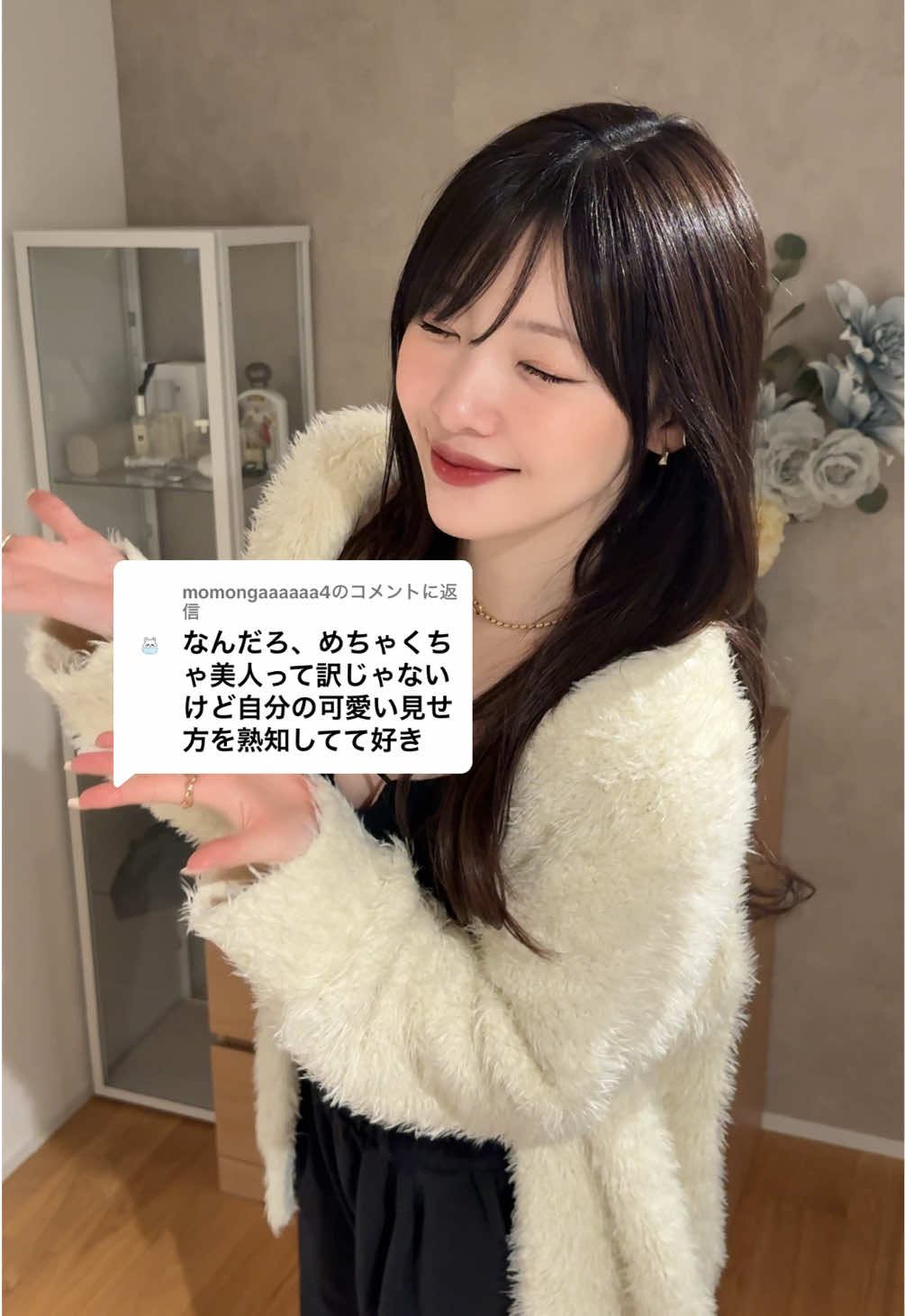 @ma凜