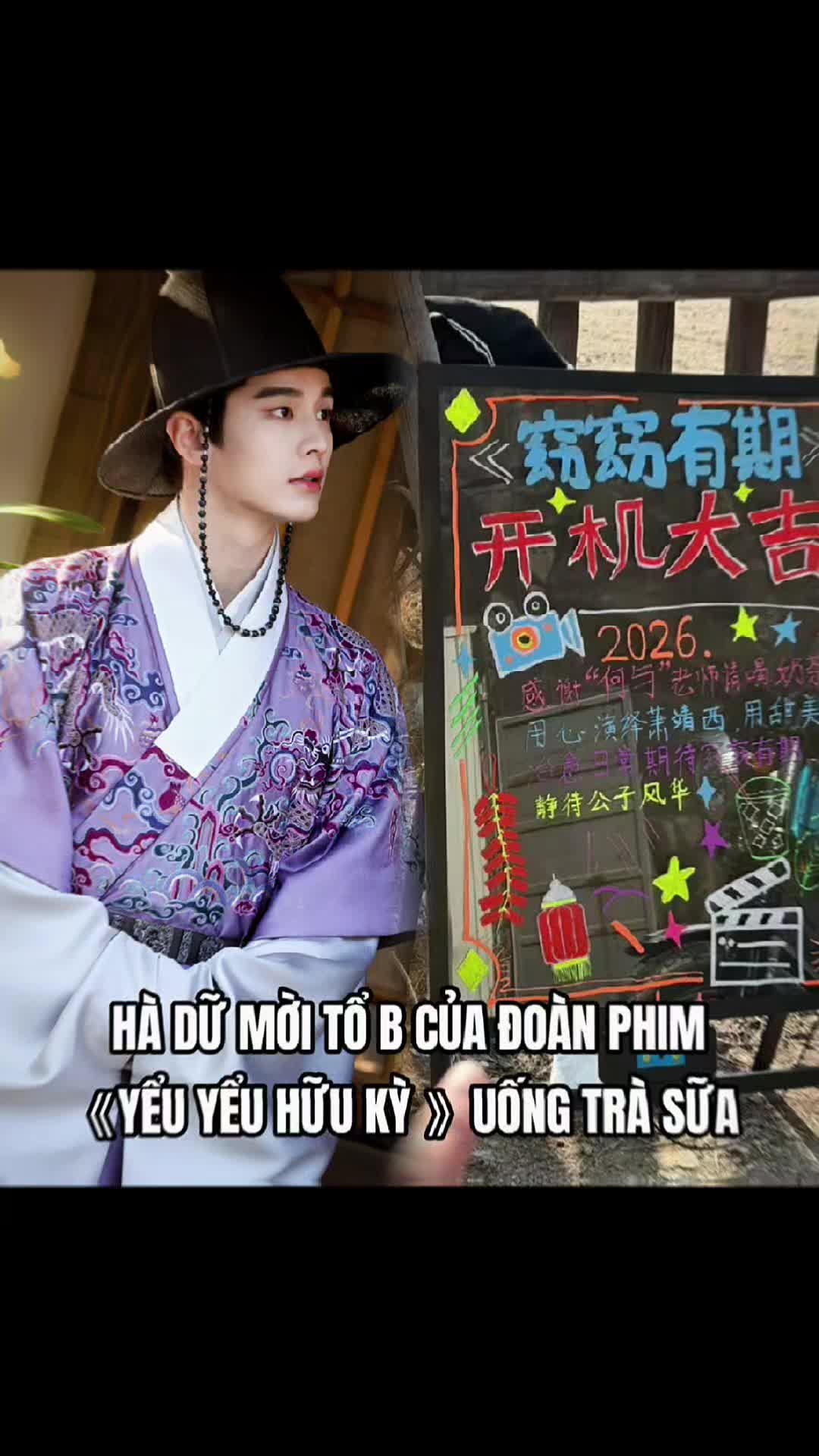 @H&agrave; Dữ 1st VNFP - Summer Island