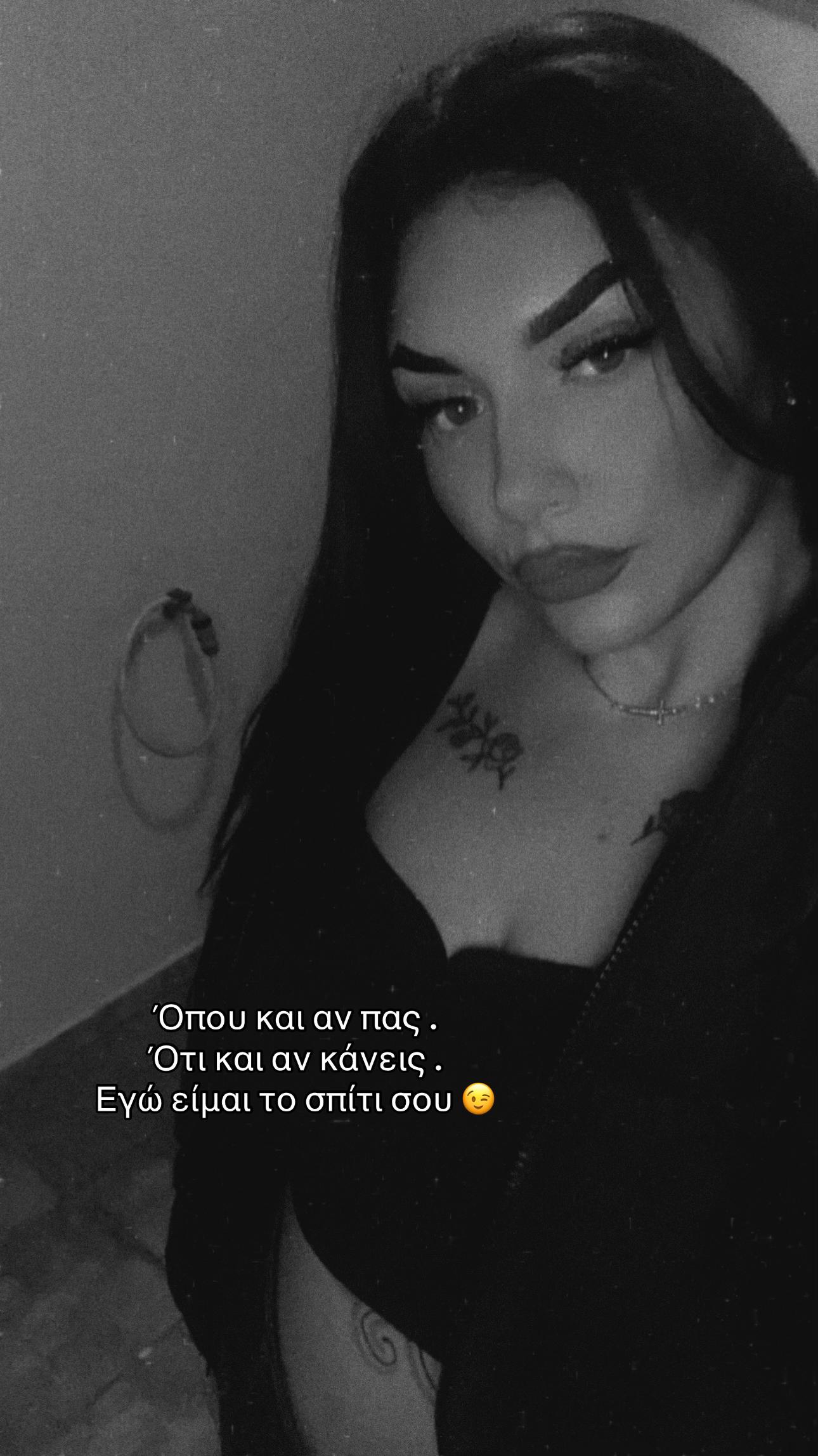 @😛