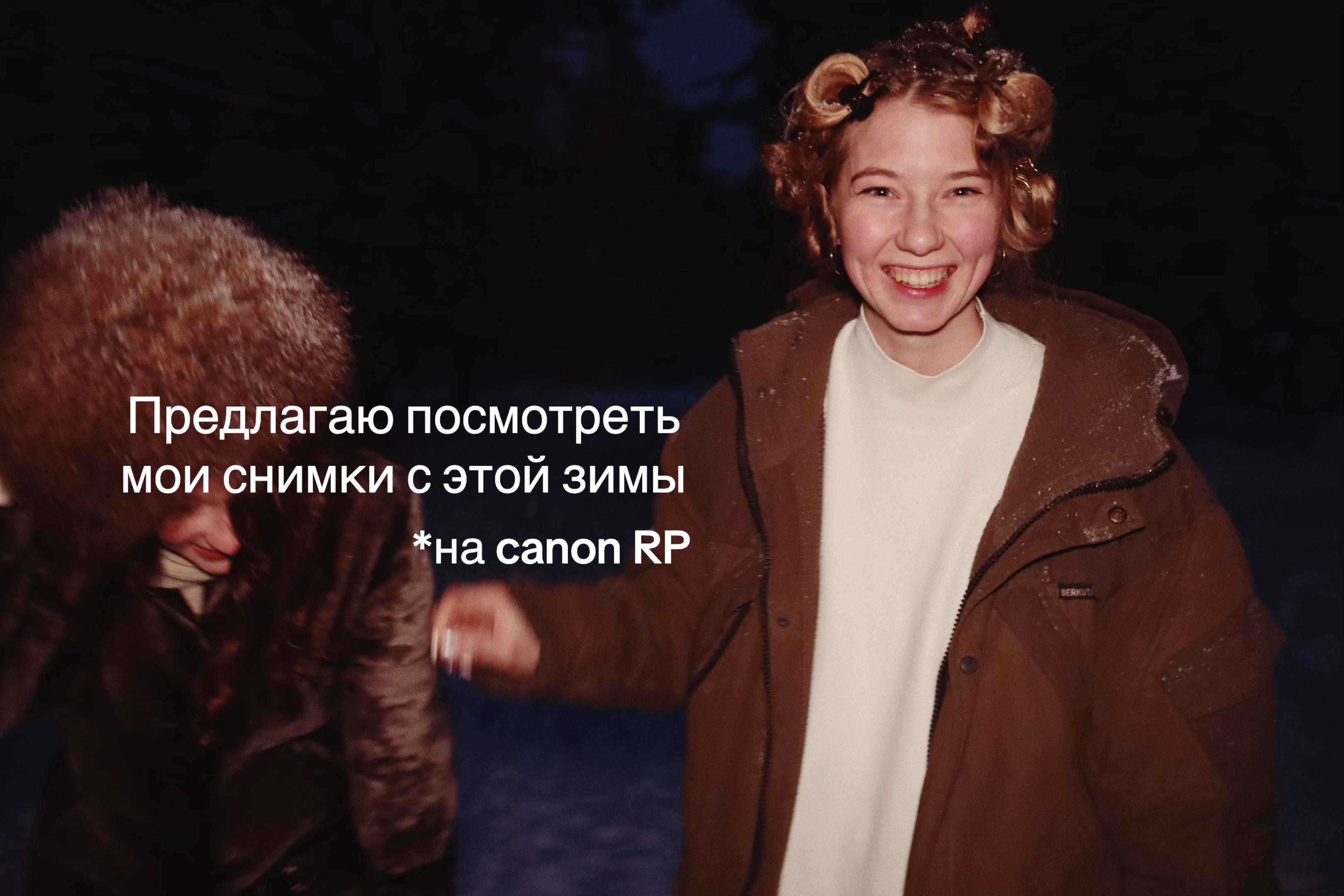 @спевчик