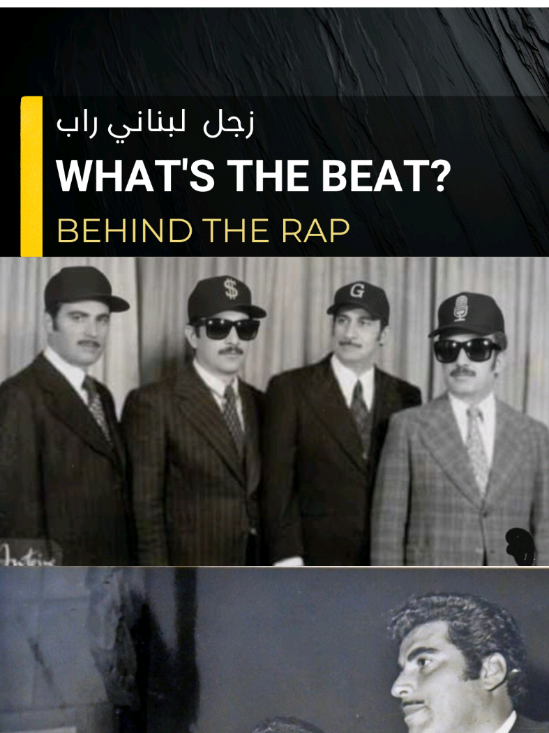 @FADA VEX