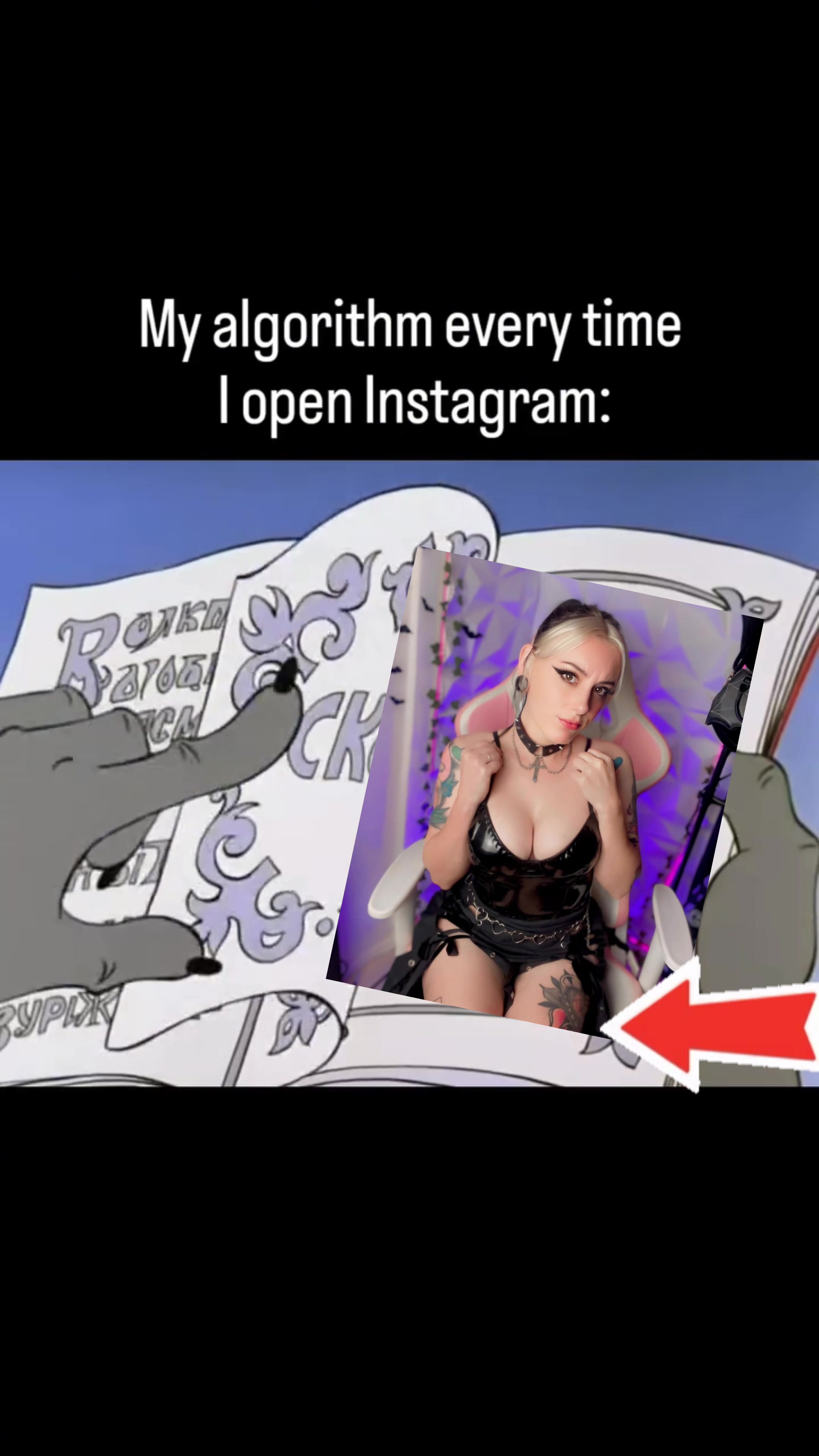 @itsgothamber