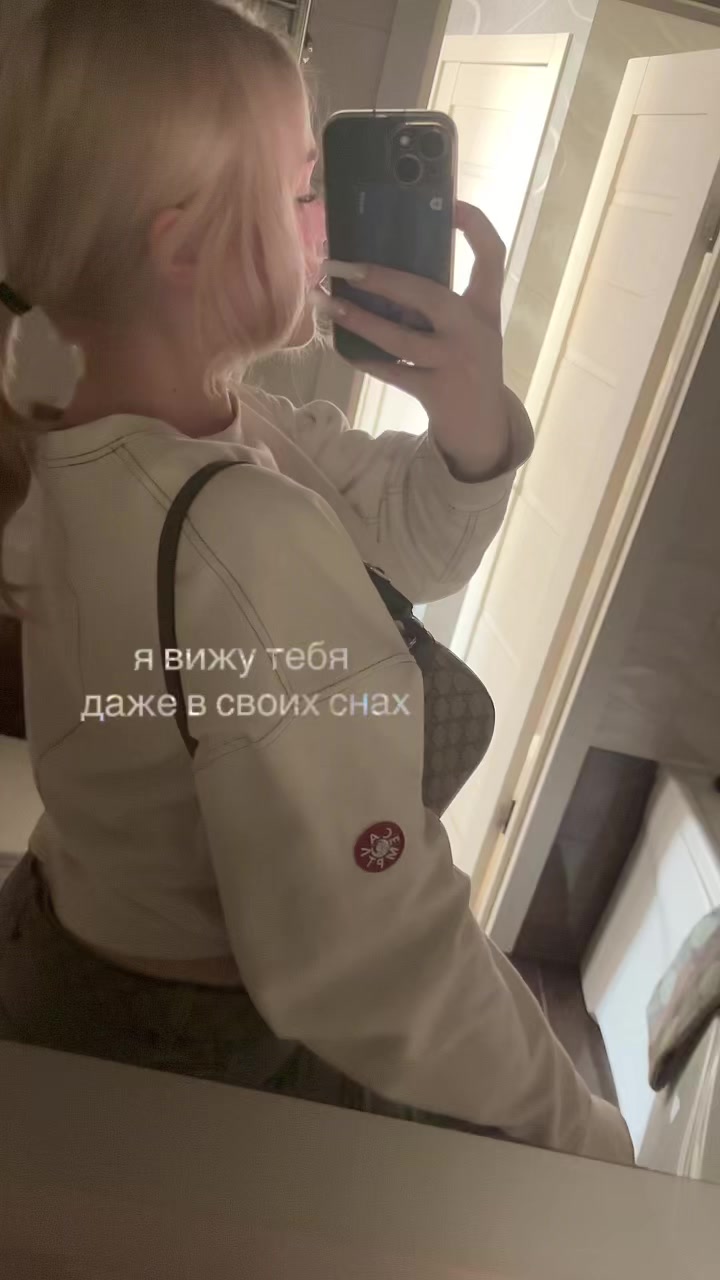 @мяяя