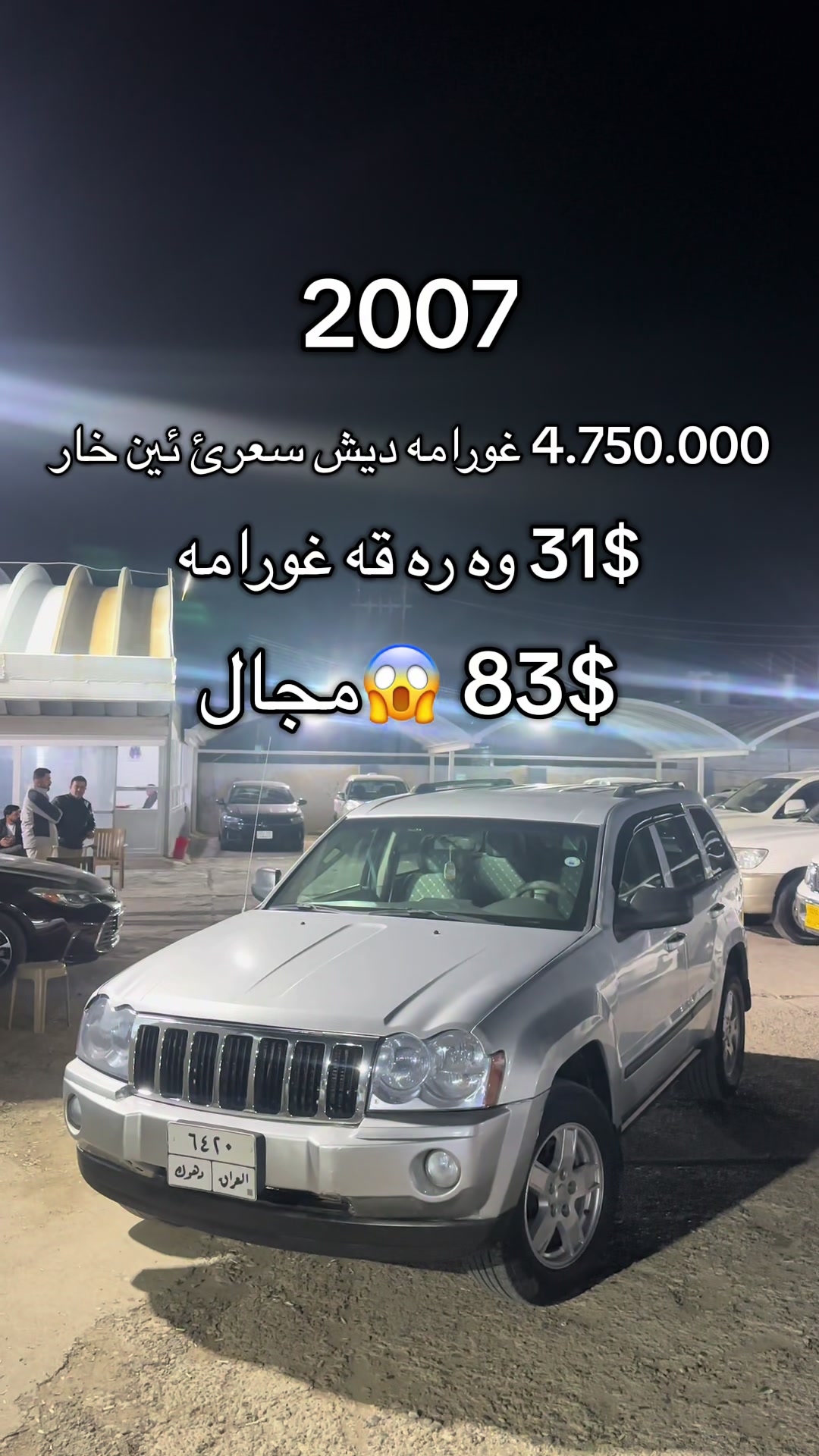 @🚘   M CARS   🚘
