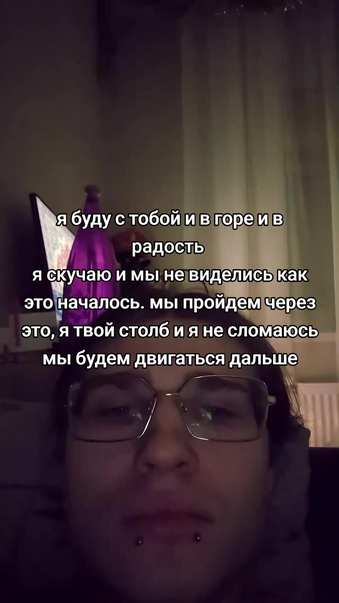 @Егор Горбин