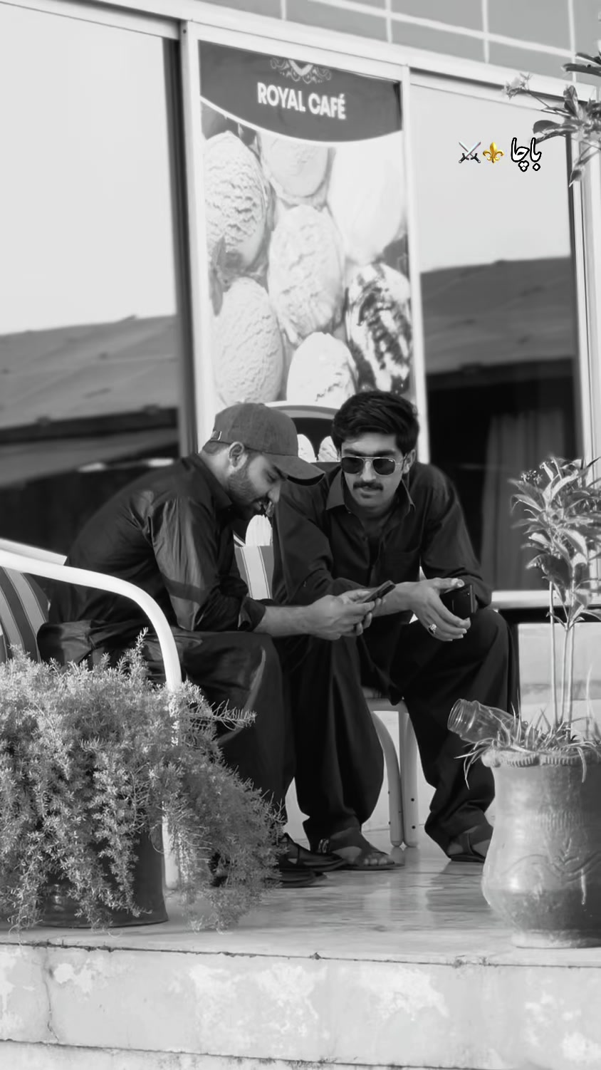 @Manzar Bacha