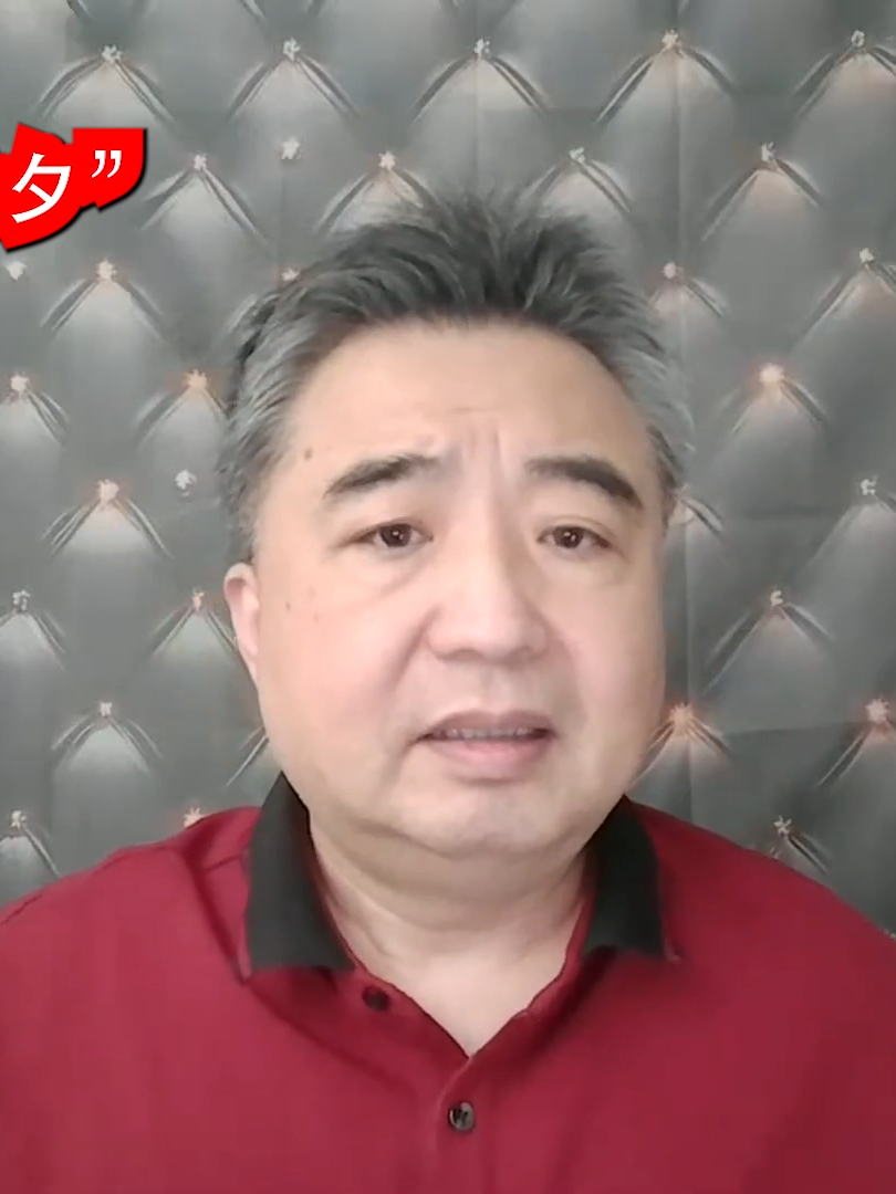 @翟山鹰小课堂