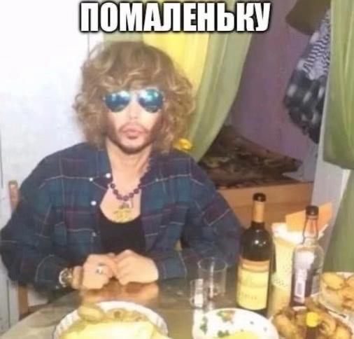 @мопс дядя пес