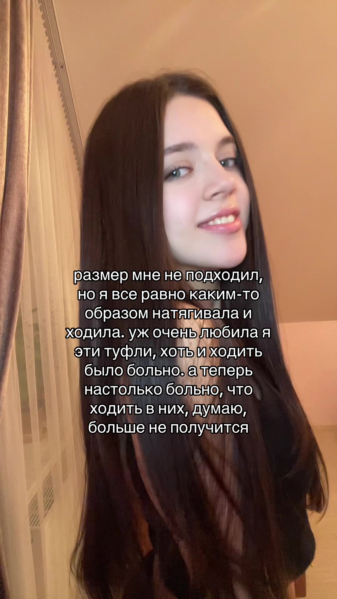 @дианна👅