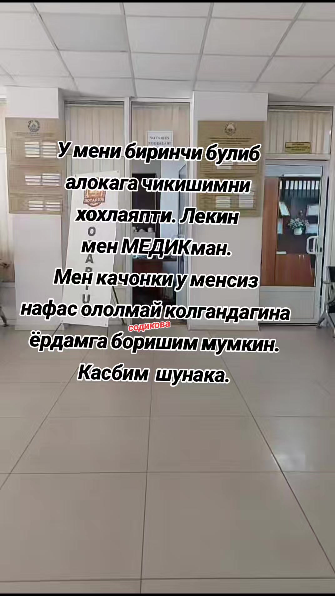 @mts999