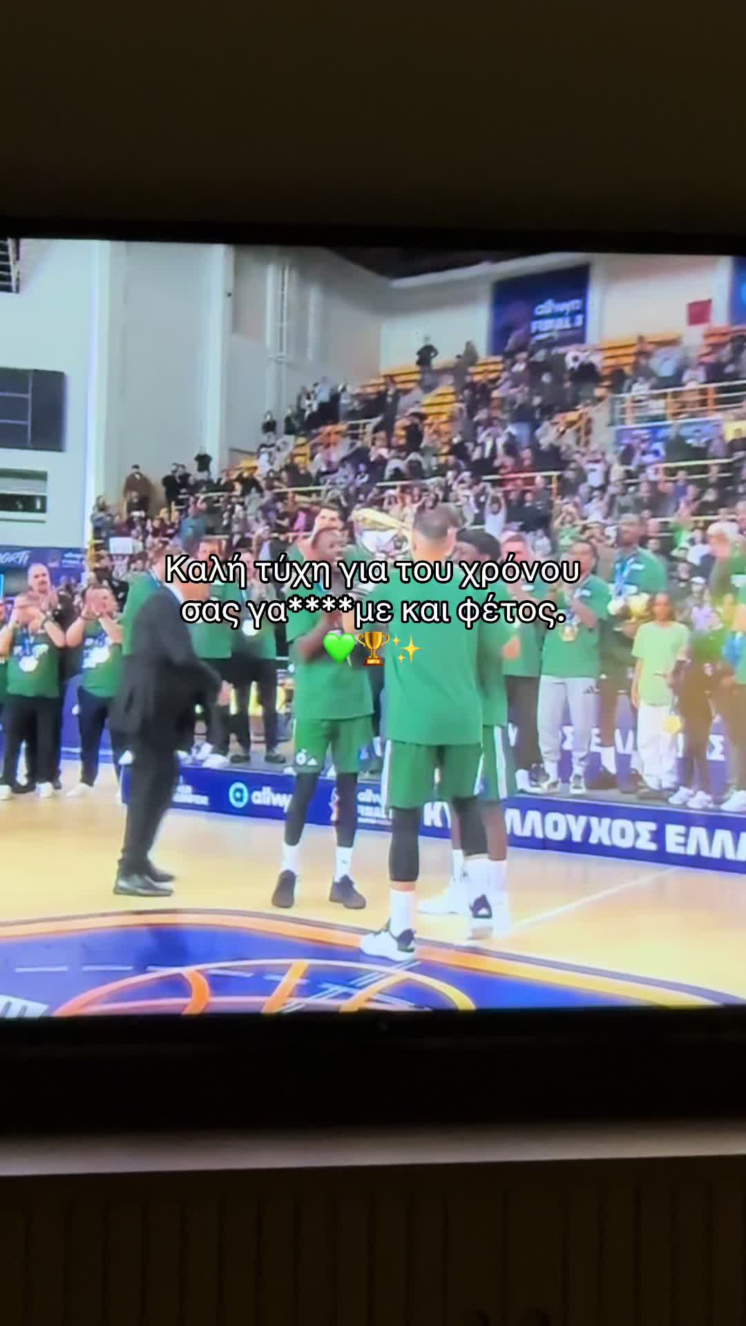 @Stavroula Karantakou