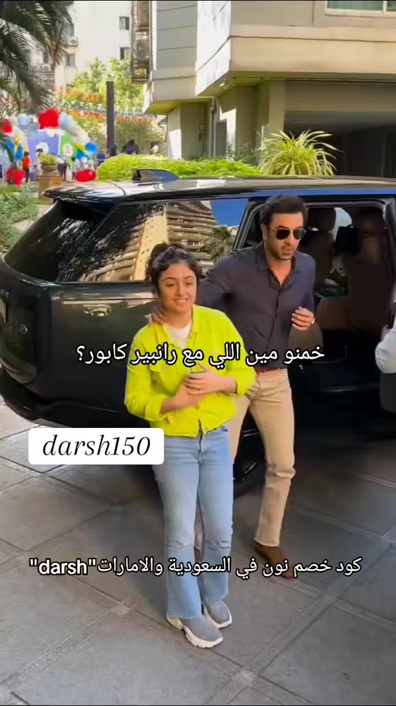 @darsh