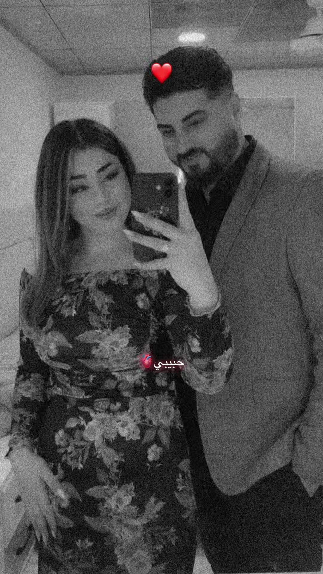 @bahar&amp;Hany🔐🫀