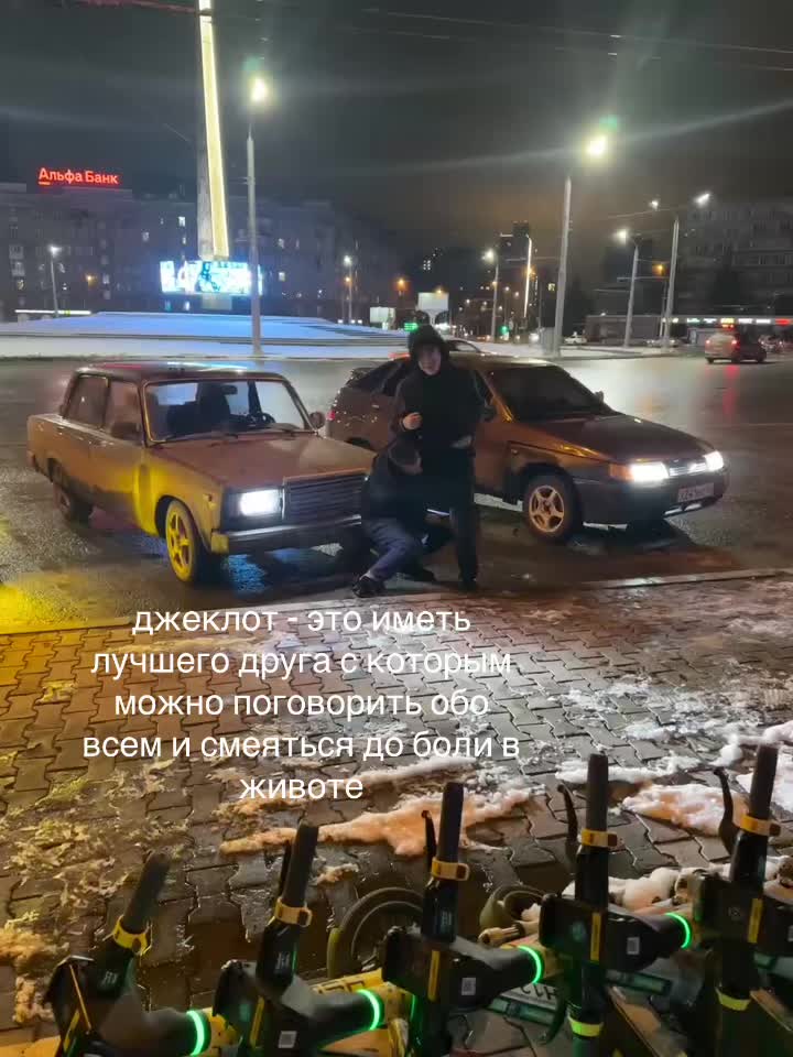 @Sergeevich_866