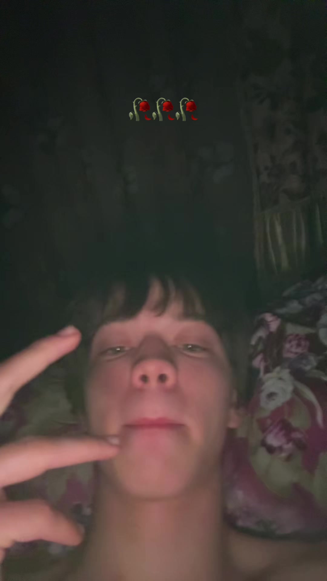 @лэнси
