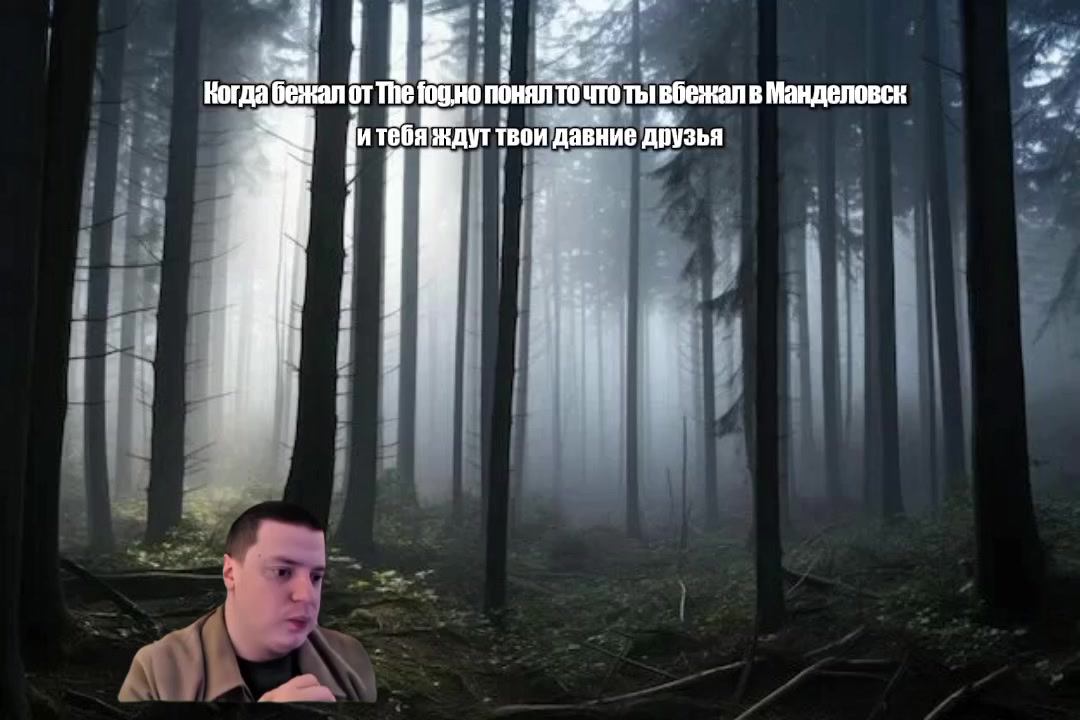 @LeGik:(