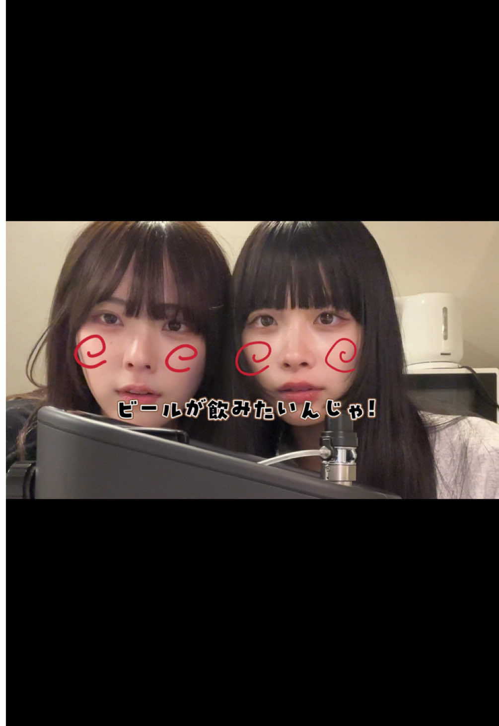 @赤池きらり