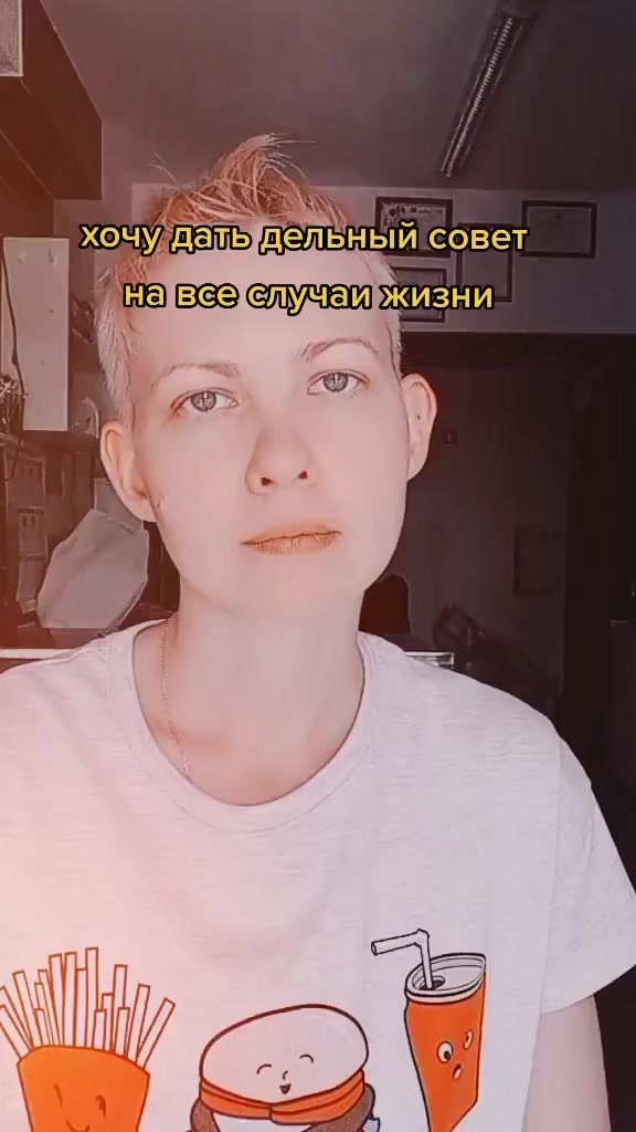 @ХулиЯ