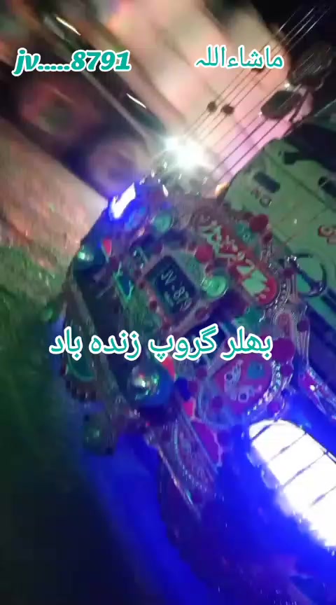 @سراج۔شاہ