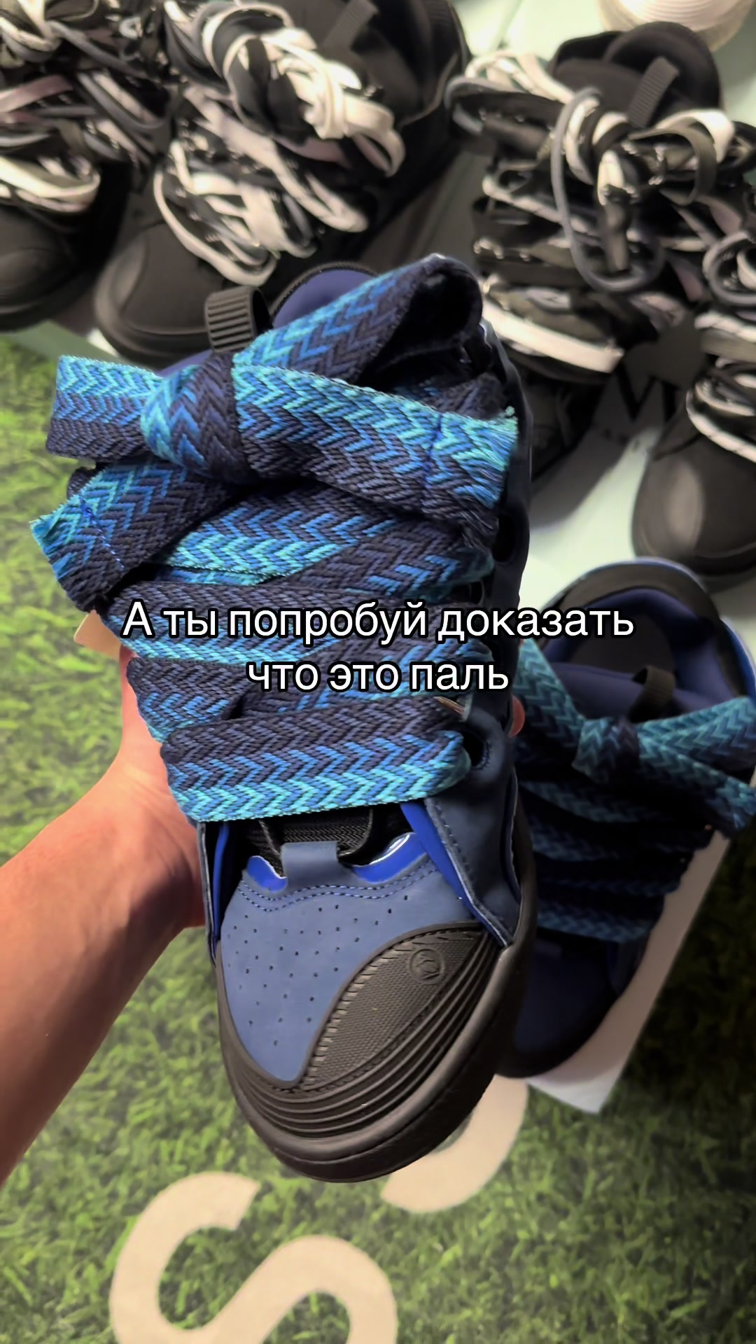 @Тгк esint shop