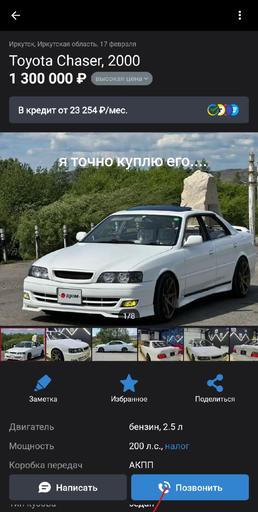 @gtXER