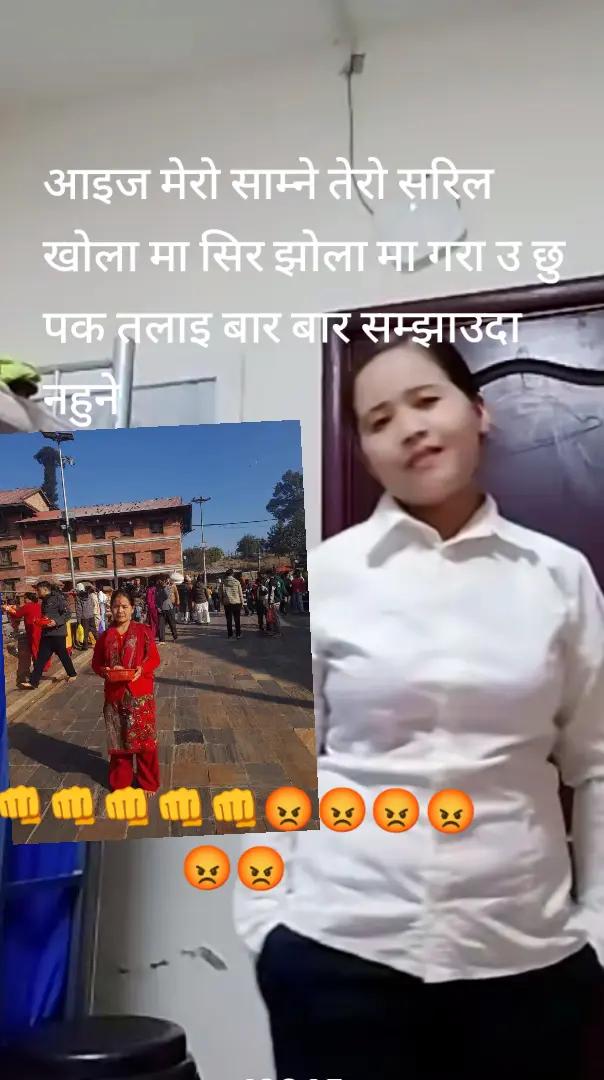 @jiya xettry