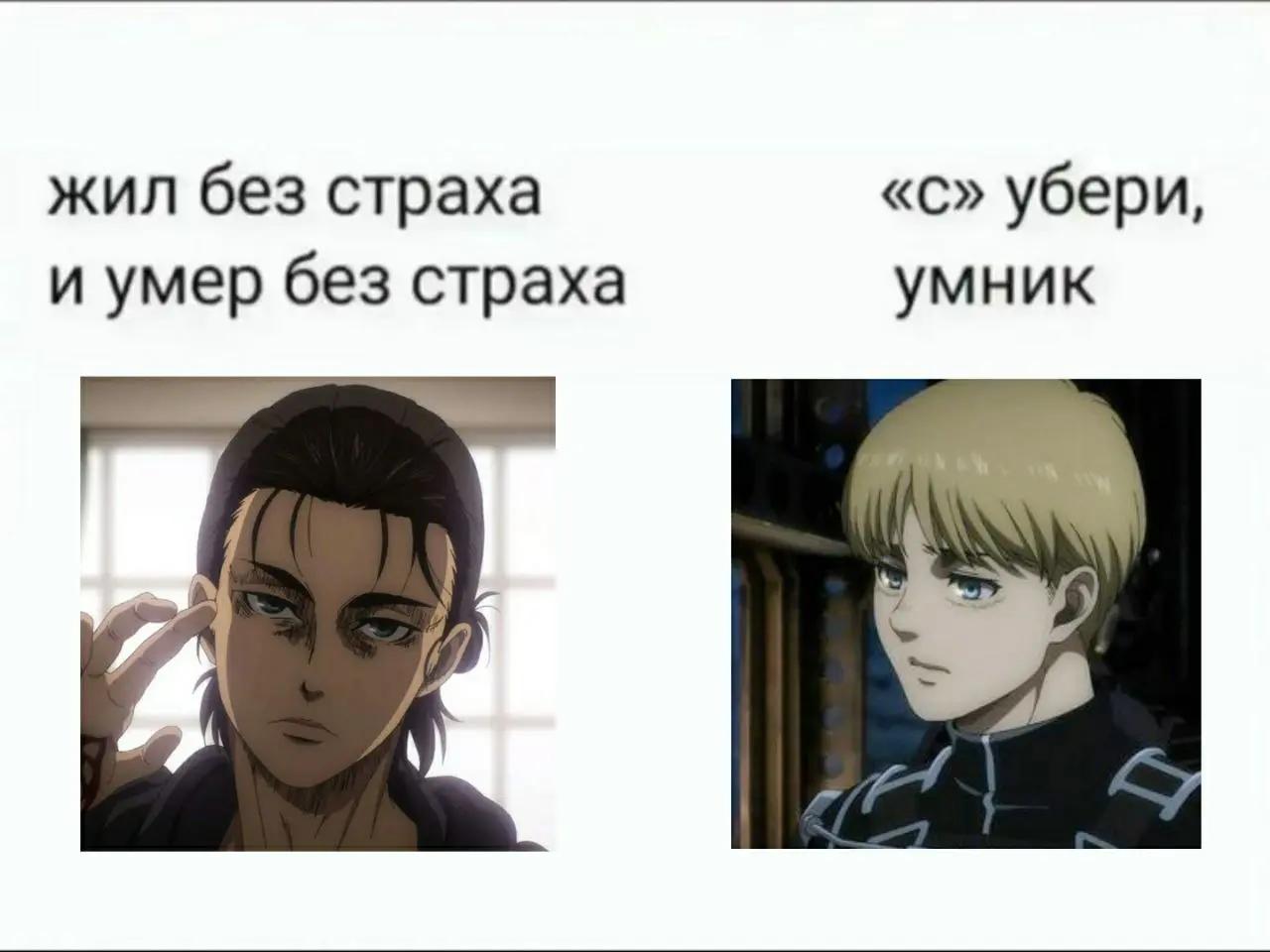 @пейтеады!!!
