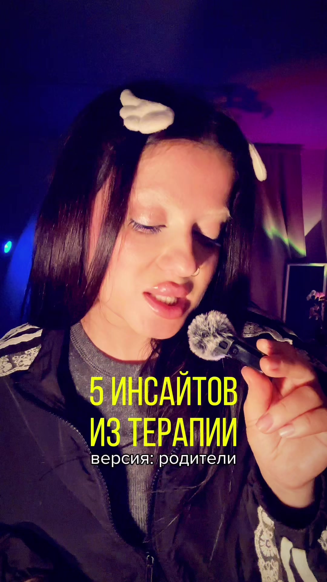 @lilhorosh