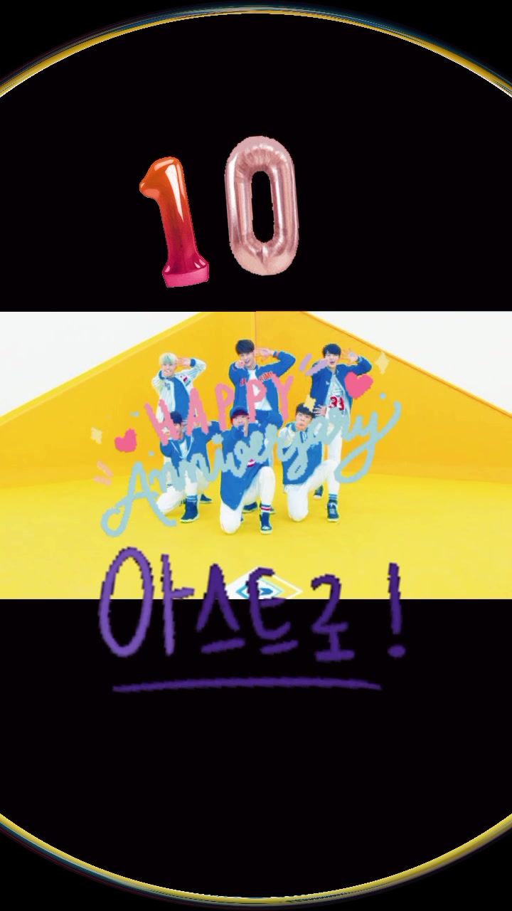 @Astro 아스트로 Aroha M&eacute;xico