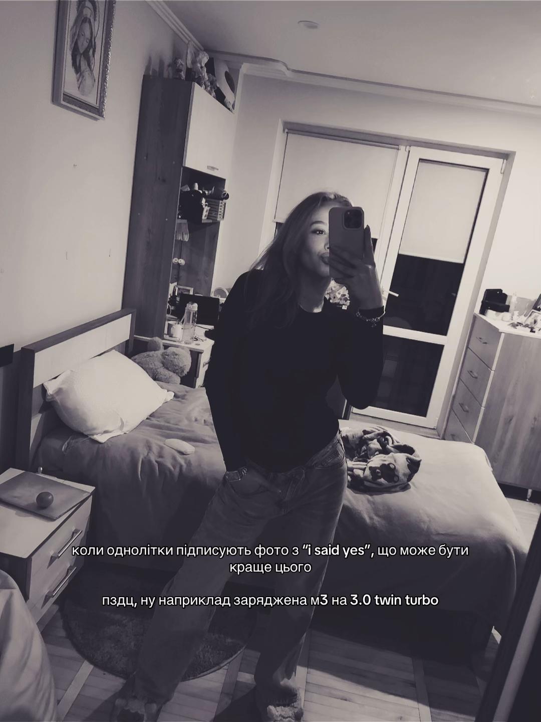 @𝓈𝑜𝓃𝒾𝒸𝒽𝓀𝒶🦋