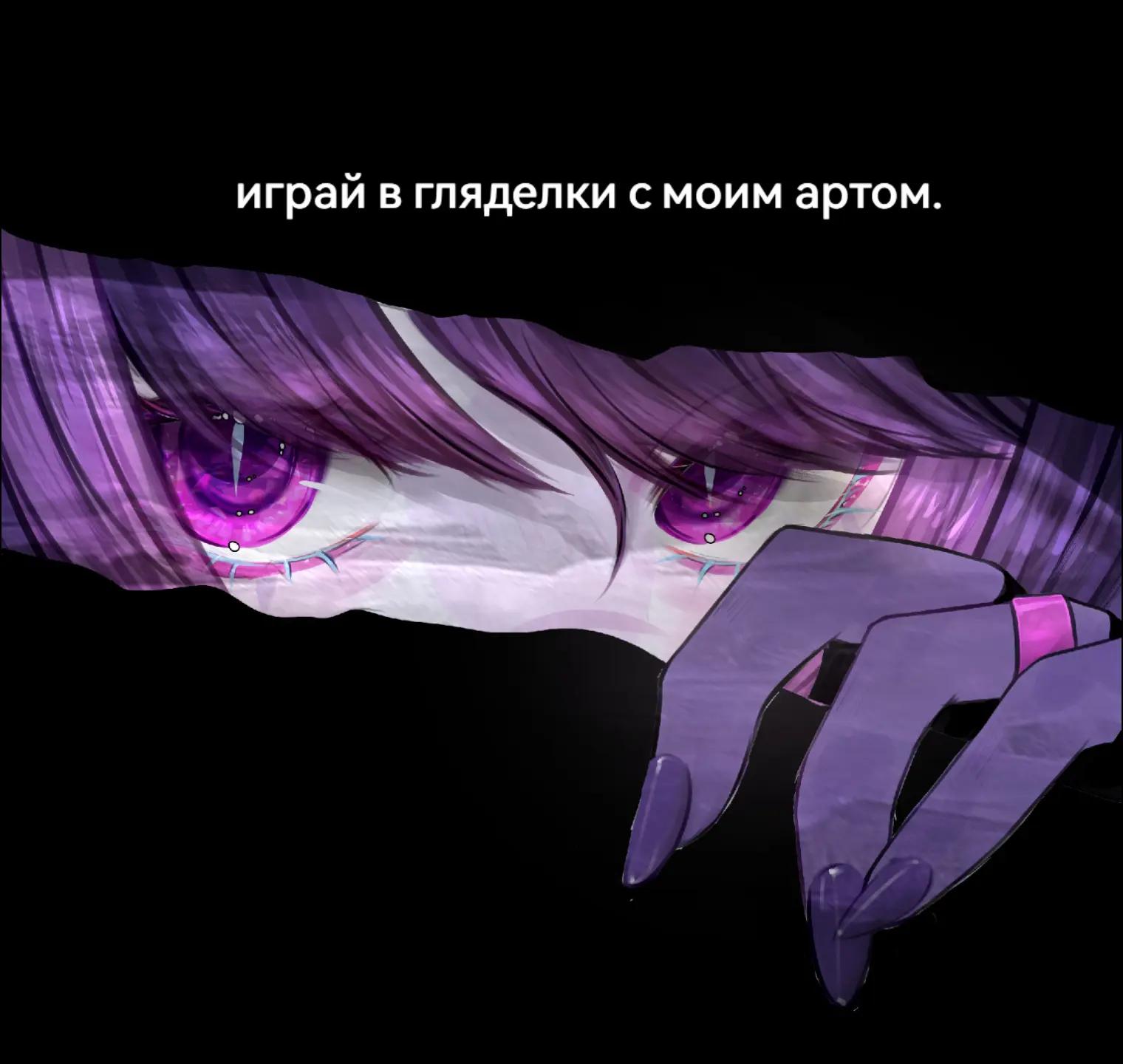 @Noyan