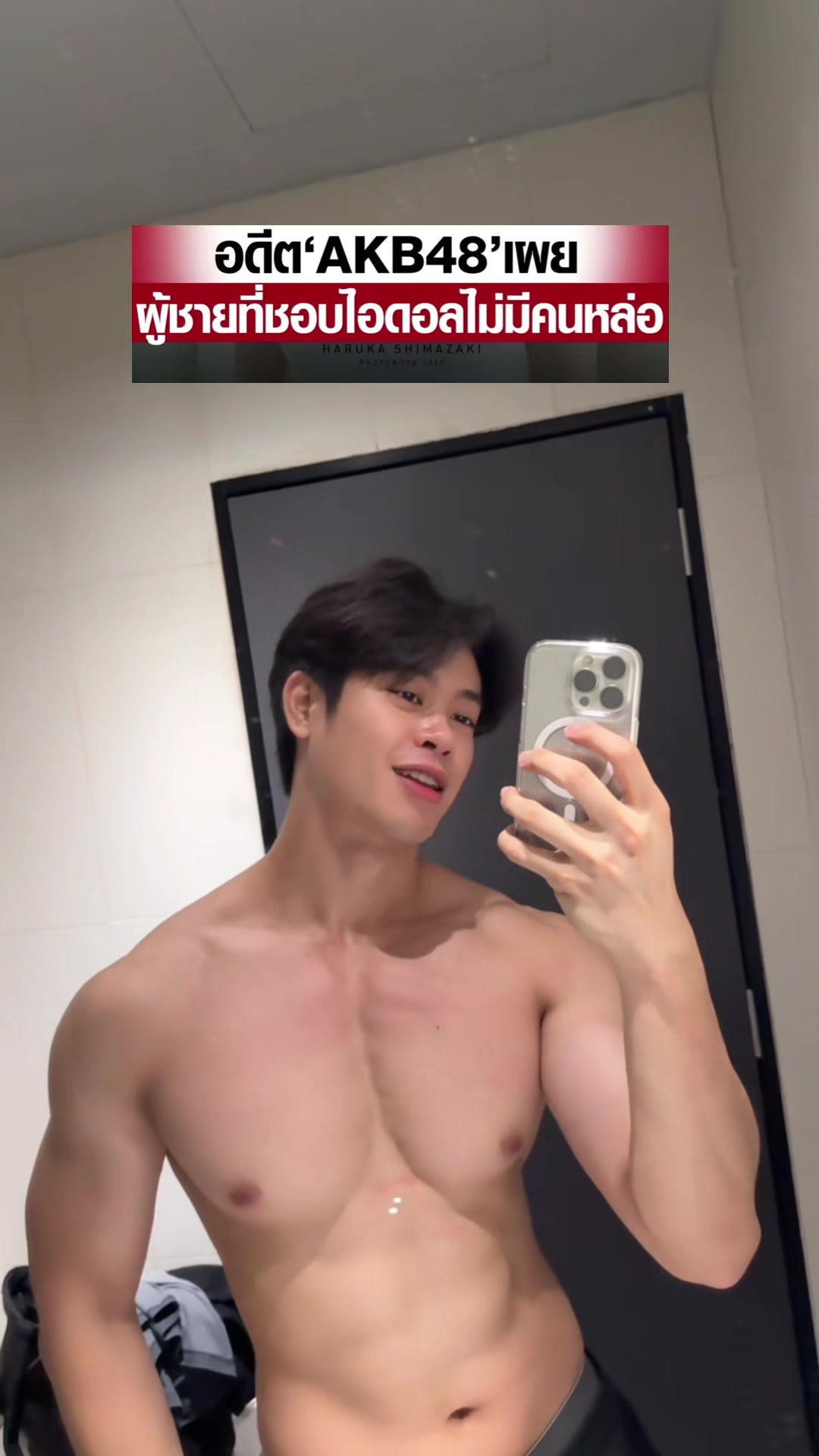 @yourgoodboytj