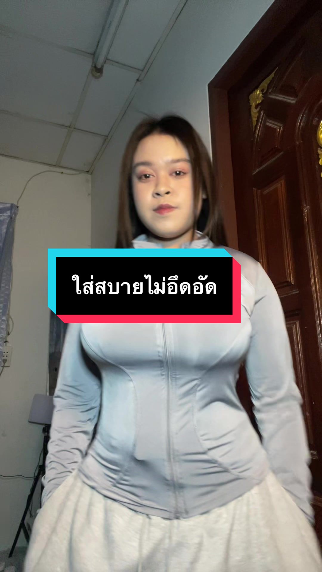 @จิเรเน่มารีวิว✨🧺