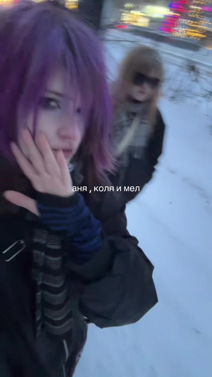 @к0лючка666