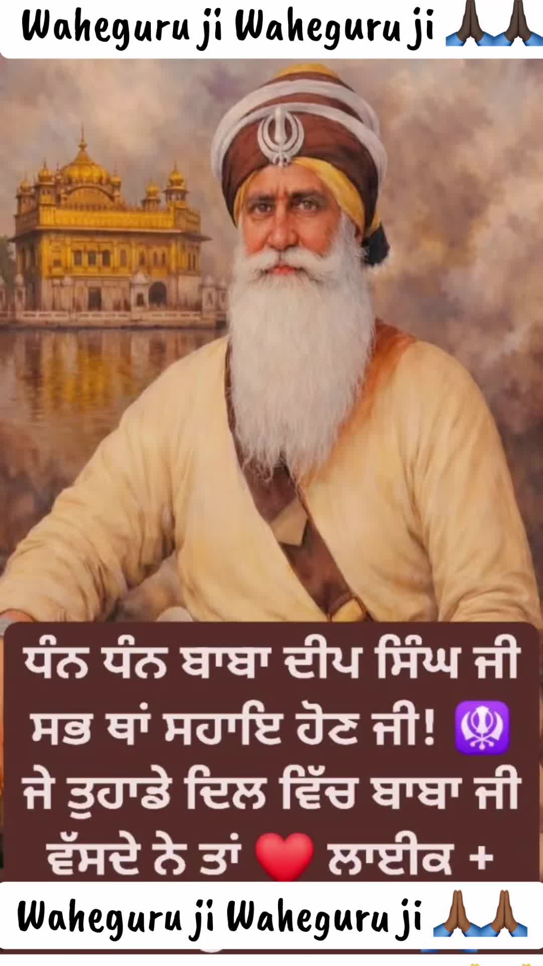 @@Sunnybrar012