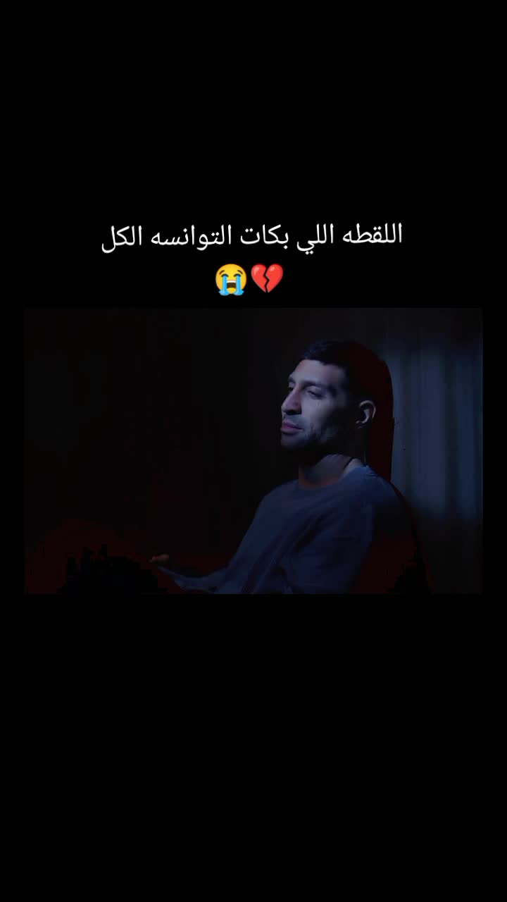 @𓆩❀❥🚶🏼&zwj;♀️😔 أنا لست هنا❥❀❦𓆪