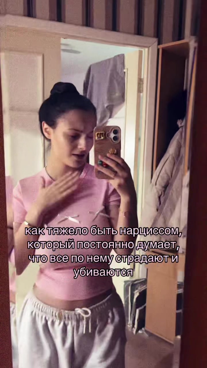 @воралина