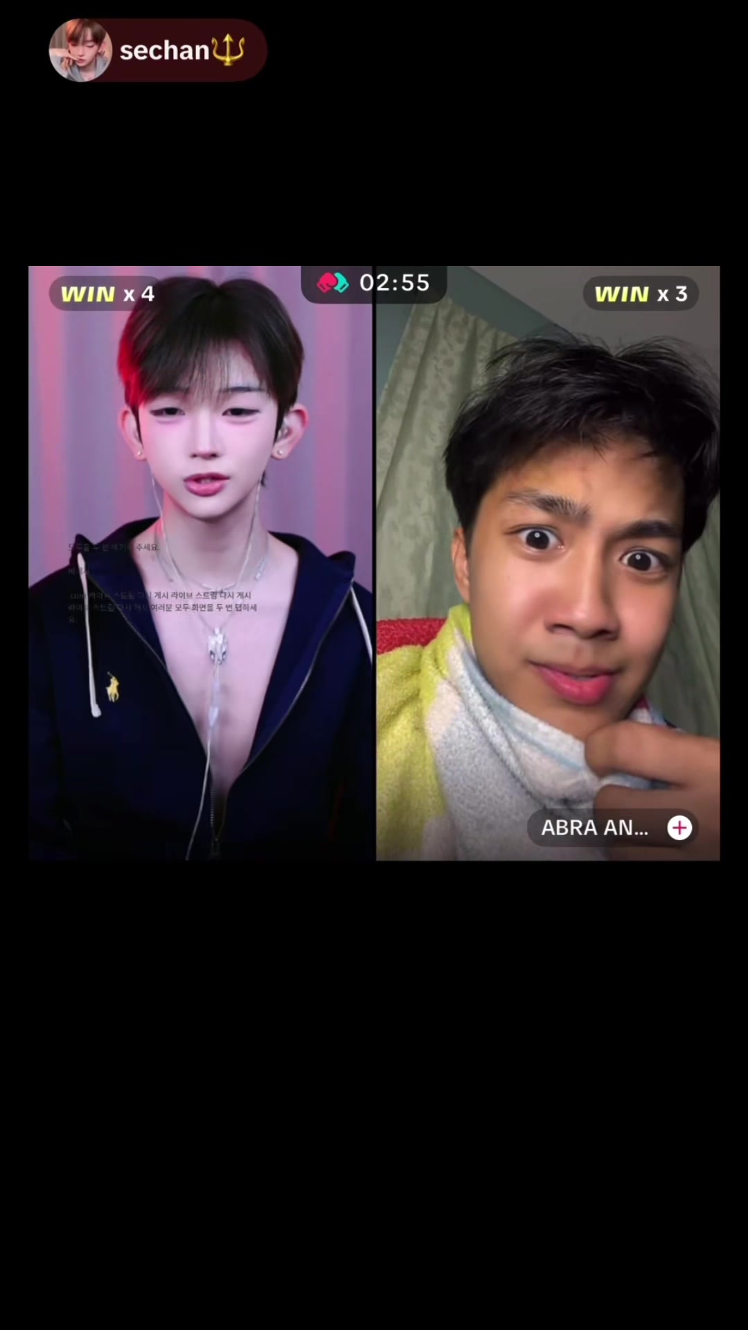 @인간🔱